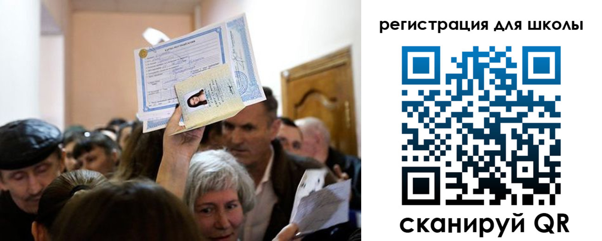 временная регистрация надежно в Ненецком АО